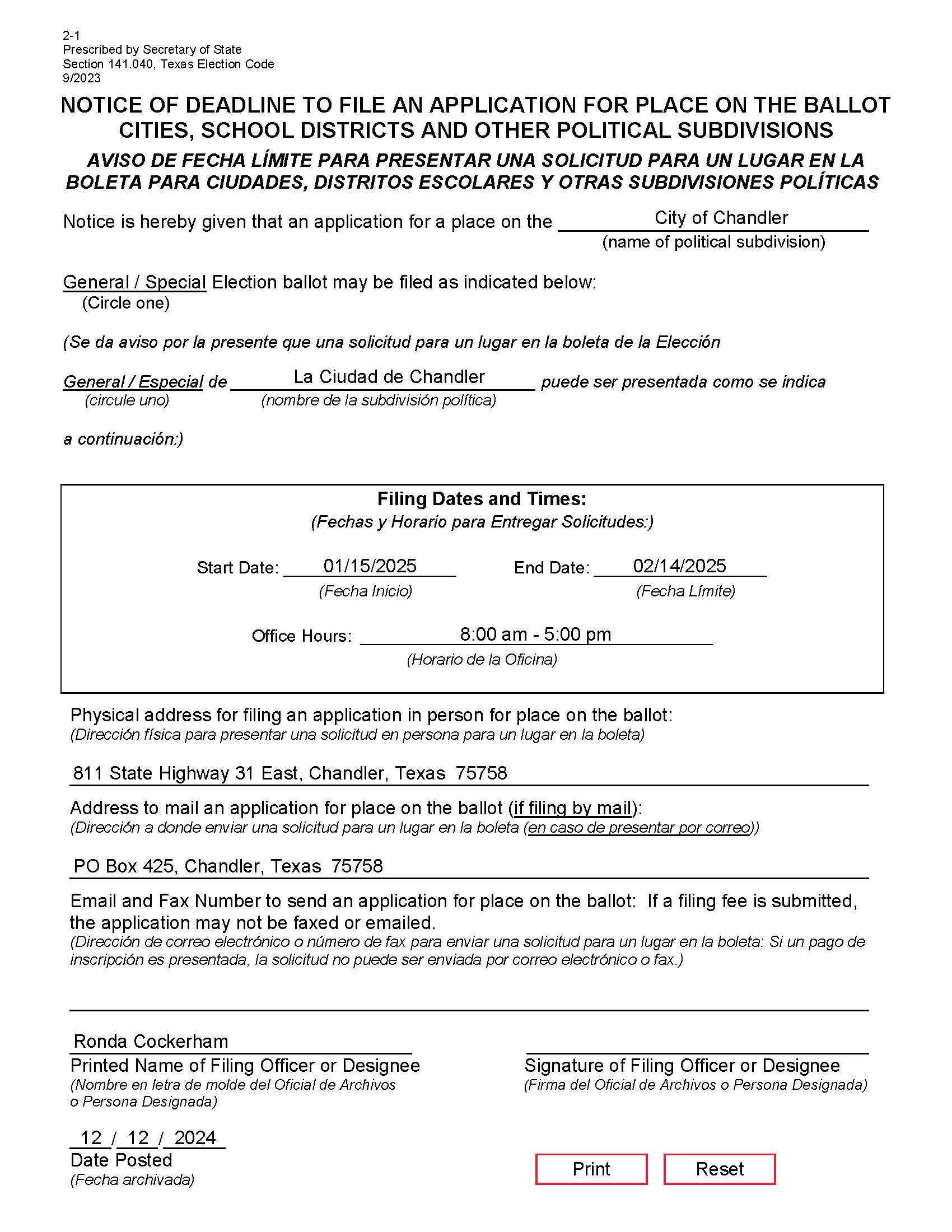 2-1f Notice of Deadline to file and application for place on the ballot
