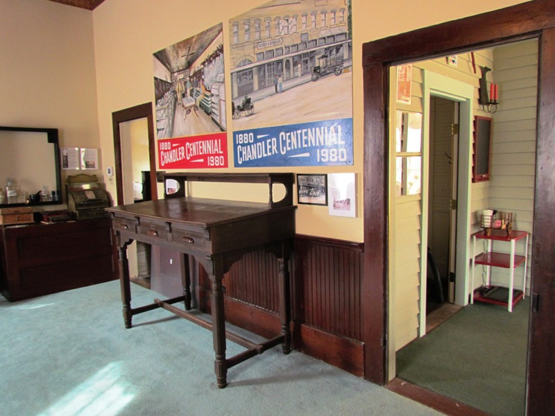 Museum
